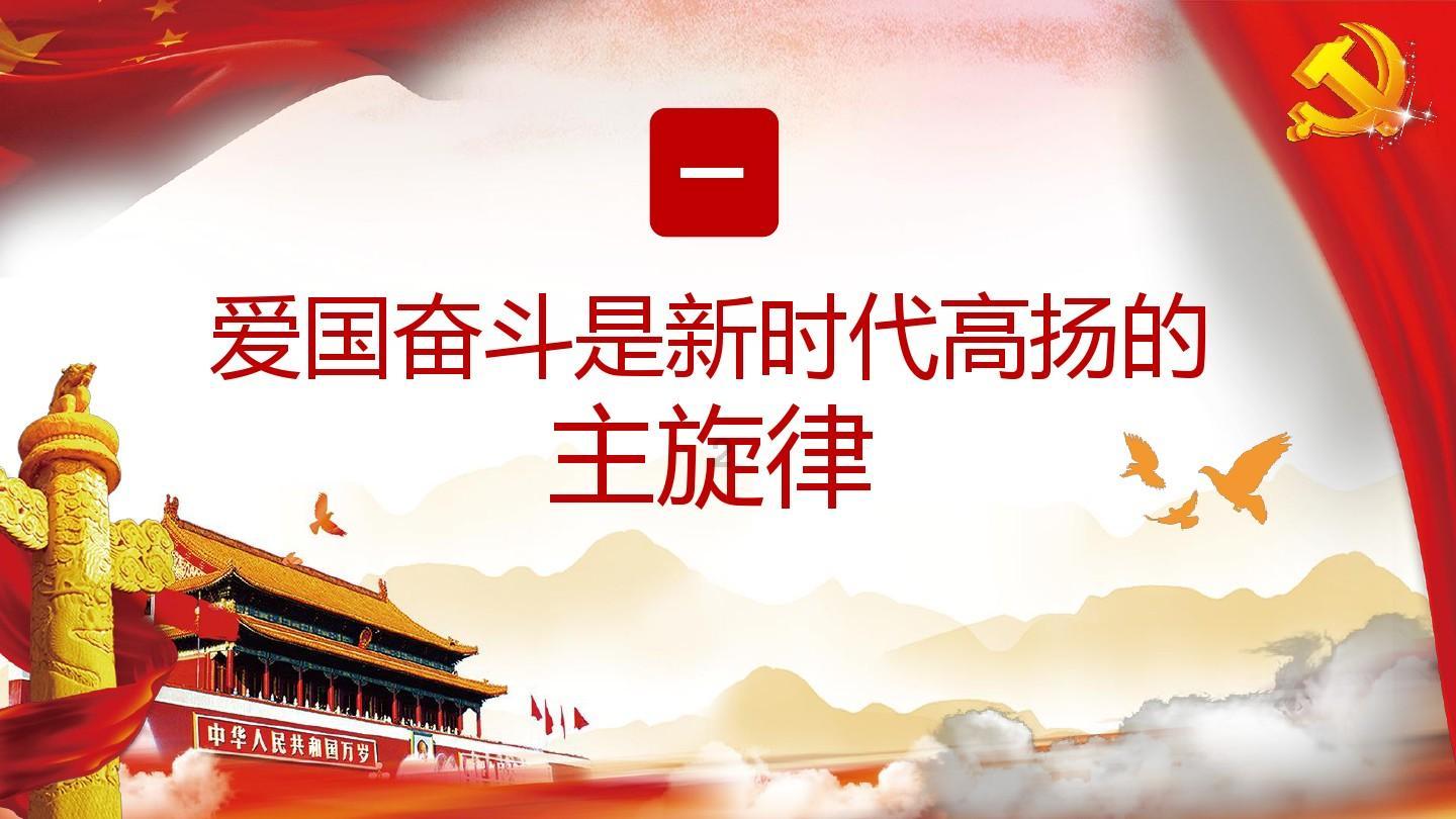 预告｜“同心促发展 新春送祝福”利企惠民系列活动来啦