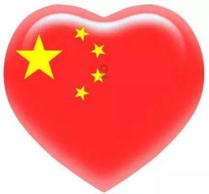 【光明论坛】坚定不移走中国特色金融发展之路