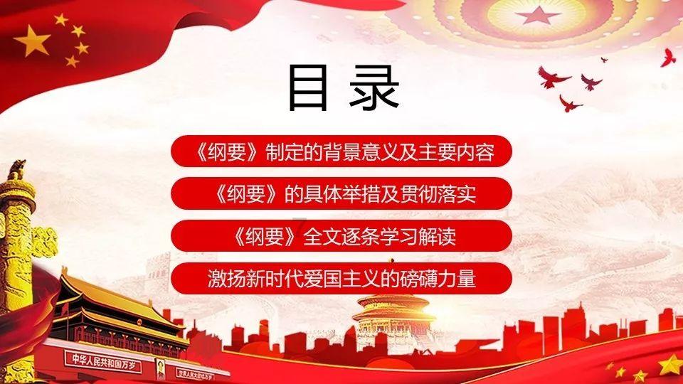 “天舟”七上云霄护卫“天宫”
