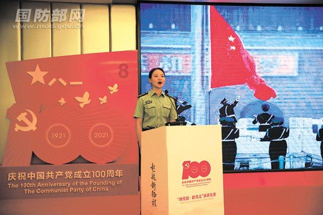蔡依林佛山巡回演唱（河马票务）